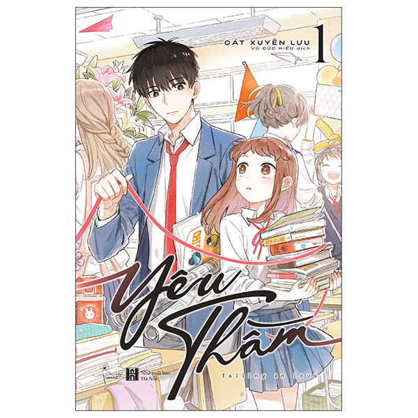 Yêu Thầm - Tập 1 (Tái Bản 2025)