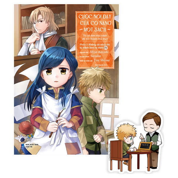 Truyện Tranh [Manga] Cuộc Nổi Dậy Của Cô Nàng Mọt Sách - Tôi Sẽ Làm - Suzuka