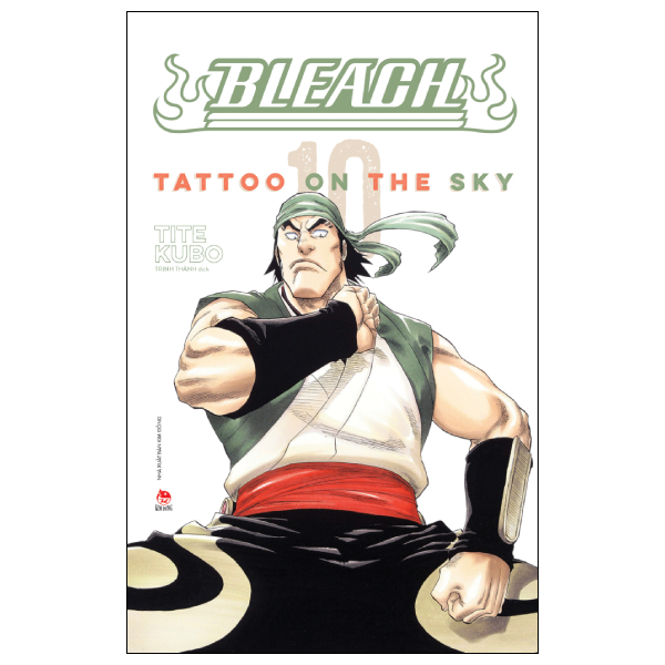 Bleach - Tập 10 - Tattoo On The Sky (Tái Bản 2026)