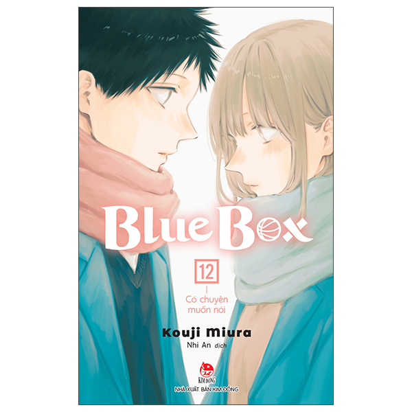 Truyện Tranh Blue Box - Tập 12 - Có Chuyện Muốn Nói - Kouji Miura