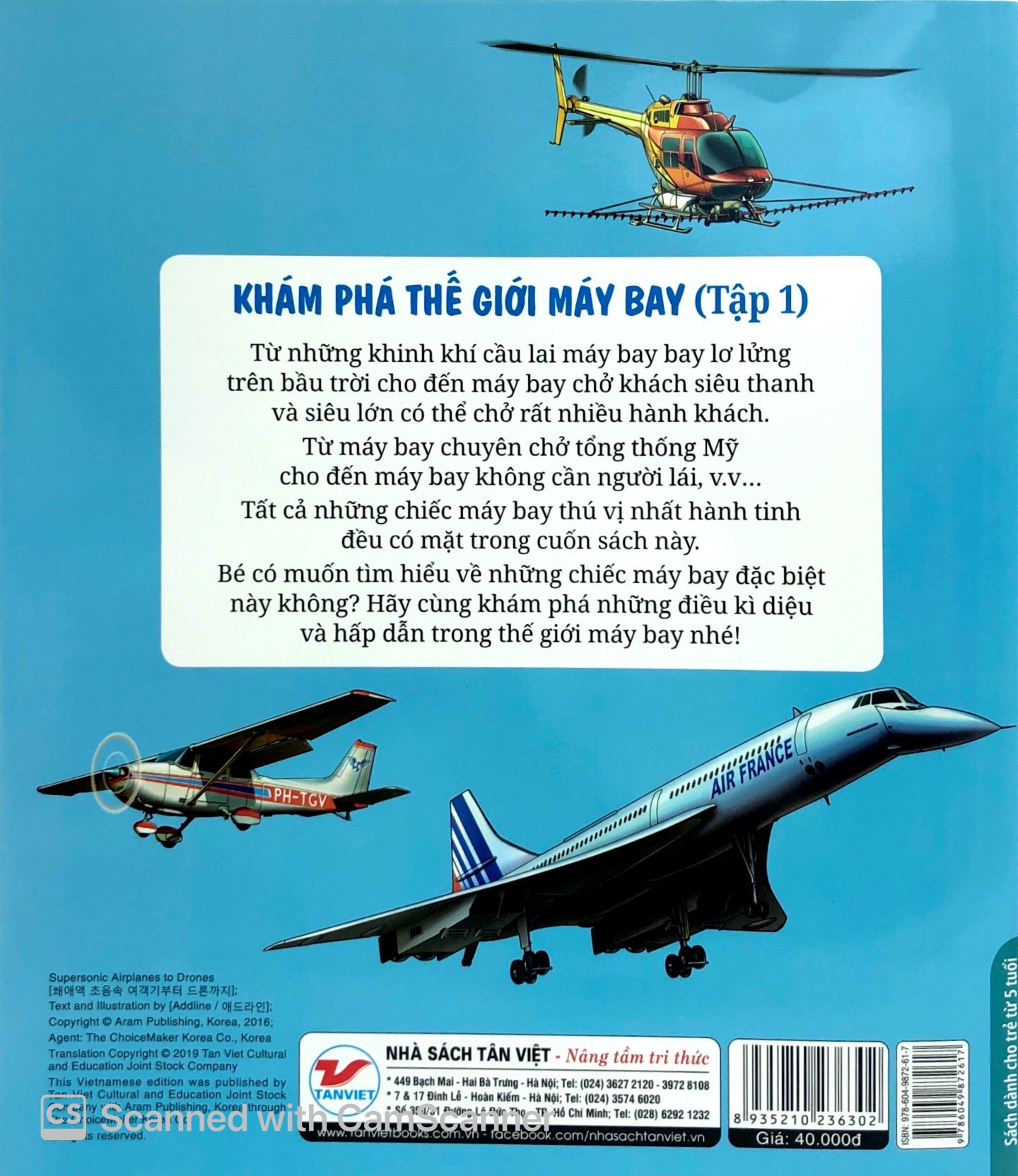 Product image 10 