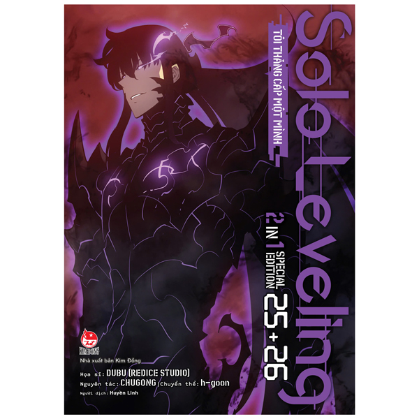 Boxset Manhwa Solo Leveling - Tôi Thăng Cấp Một Mình - Tập 25 + Tập 26 (Hộp 2 Tâp) - Special Edition (2 In 1)