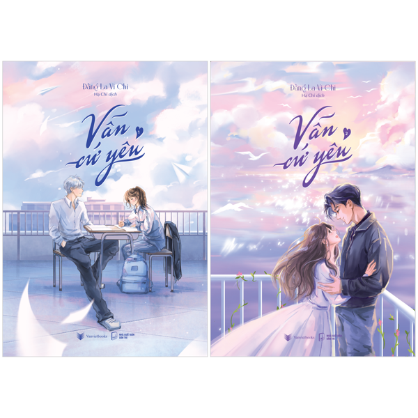Bộ Sách Vẫn Cứ Yêu - Tập 1 + Tập 2 (Bộ 2 Tập) (Tái Bản 2026) - Bản Đặc Biệt - Tặng Kèm 6 Trang Phụ Bản + 2 Bookmark Trích Dẫn