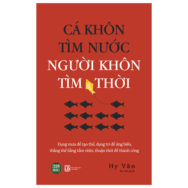 Sách Cá Khôn Tìm Nước - Người Khôn Tìm Thời - t.hờ
