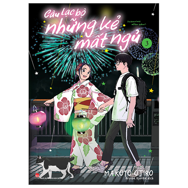 Truyện Tranh Câu Lạc Bộ Những Kẻ Mất Ngủ - Insomniacs After School - T� - Kim Seung-Min