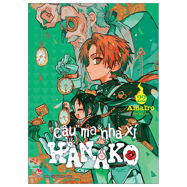 Truyện Tranh "Cậu" Ma Nhà Xí Hanako - Tập 22 - Aida Iro