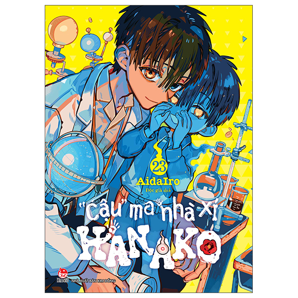 Truyện Tranh "Cậu" Ma Nhà Xí Hanako - Tập 23 - Aida Iro