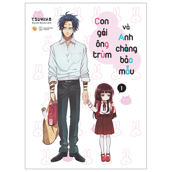 Truyện Tranh [Sách Đồng Giá 20K] Con Gái Ông Trùm Và Anh Chàng Bảo Mẫu - Gia Bảo