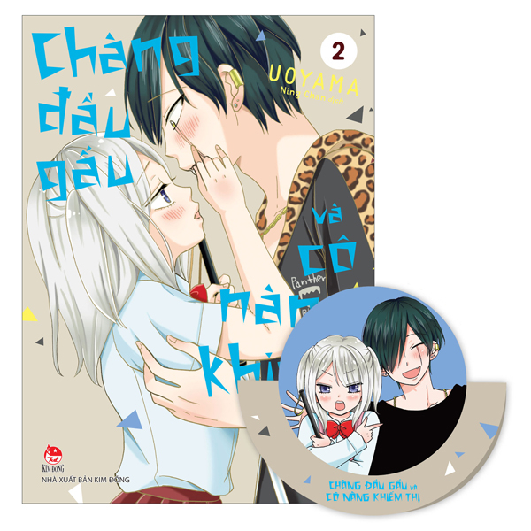 Truyện Tranh Chàng Đầu Gấu Và Cô Nàng Khiếm Thị - Tập 2 - Tặng Kèm - Kim Gwangil