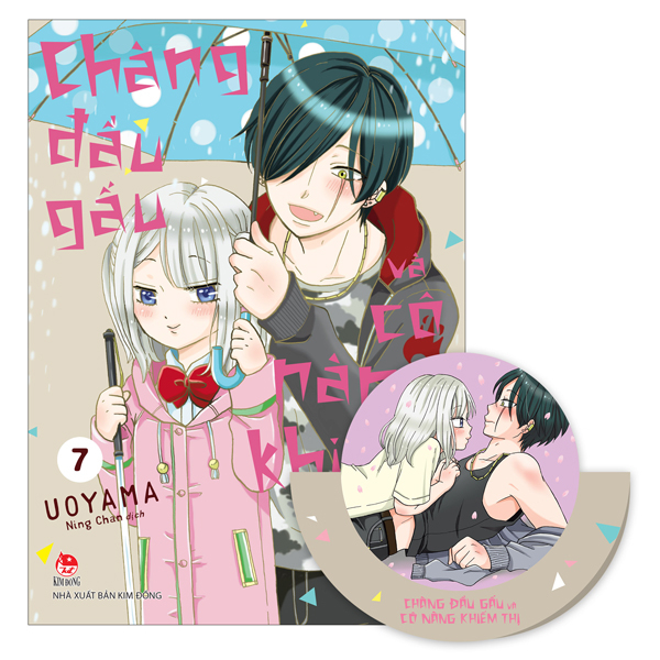 Truyện Tranh Chàng Đầu Gấu Và Cô Nàng Khiếm Thị - Tập 7 - Tặng Kèm - Uoyama