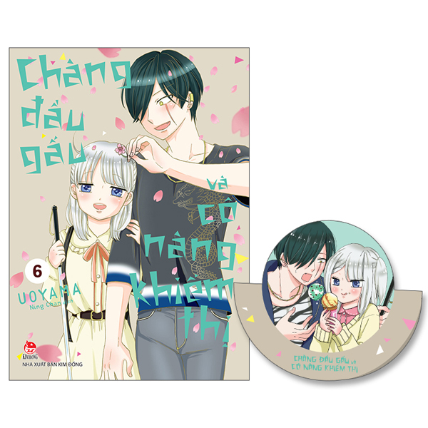 Truyện Tranh Chàng Đầu Gấu Và Cô Nàng Khiếm Thị - Tập 6 - Tặng Kèm - Kim Huggens