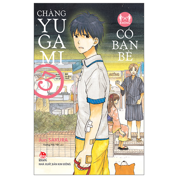 Chàng Yugami Không Có Bạn Bè - Tập 3