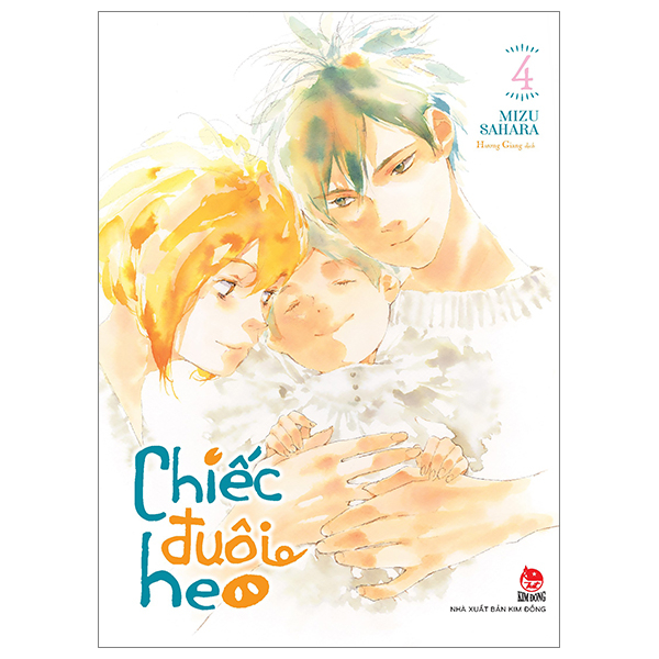[Phiên chợ sách cũ] Chiếc Đuôi Heo - Tập 4