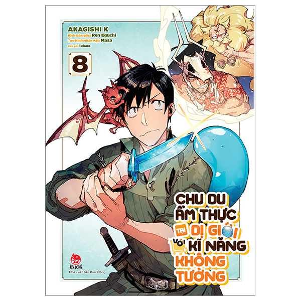 Truyện Tranh Chu Du Ẩm Thực Tại Dị Giới Với Kĩ Năng Không Tưởng - T - Ren