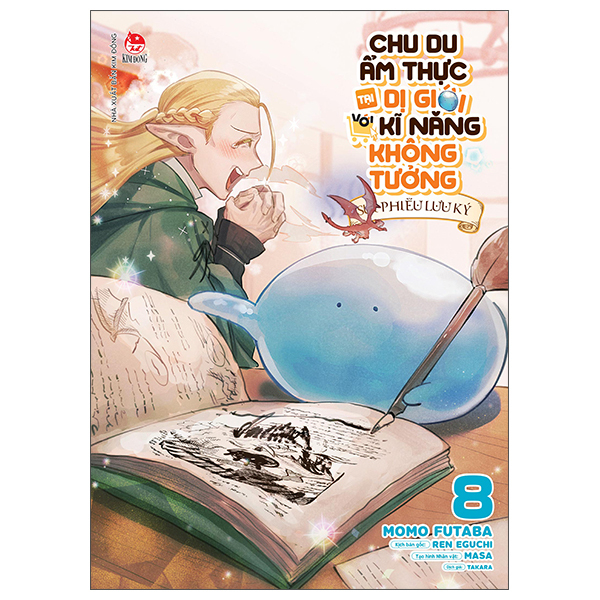 Truyện Tranh Chu Du Ẩm Thực Tại Dị Giới Với Kĩ Năng Không Tưởng - S - Ren