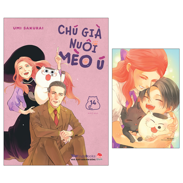 Truyện Tranh Chú Già Nuôi Mèo Ú - Tập 14 - Tặng Kèm Postcard - Umi Sakurai