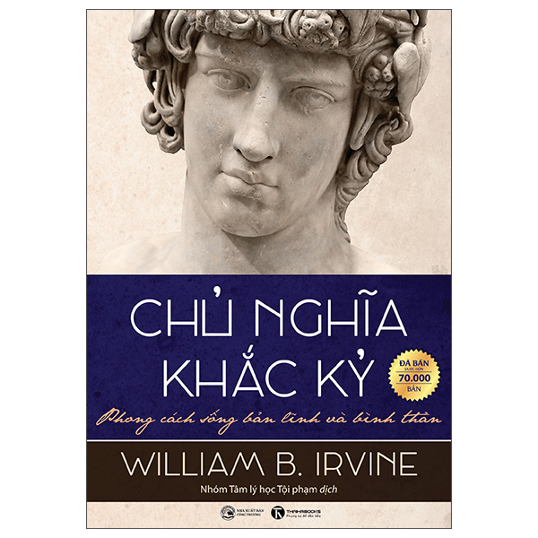 Chủ Nghĩa Khắc Kỷ - Phong Cách Sống Bản Lĩnh Và Bình Thản (Tái Bản 2026)