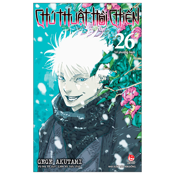 Truyện Tranh Chú Thuật Hồi Chiến - Tập 26 - Về Phương Nam - Chu Phương