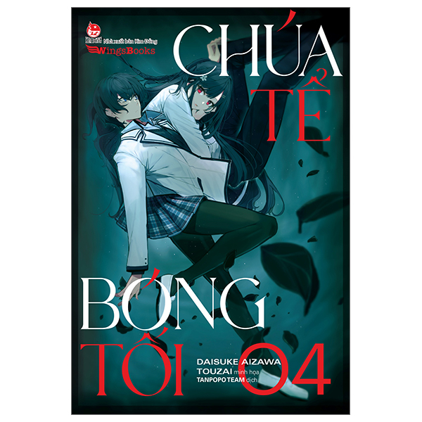 [Light Novel] Chúa Tể Bóng Tối - Tập 4