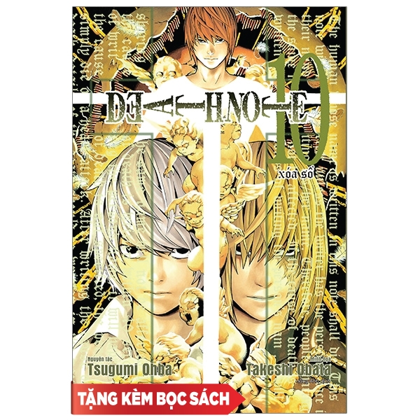 Truyện Tranh Death Note - Tập 10 - Kèm Bọc Sách Plastic - FAHASA.COM
