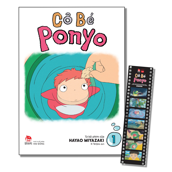 Cô Bé Ponyo - Tập 1 - Tặng Kèm Filmstrip