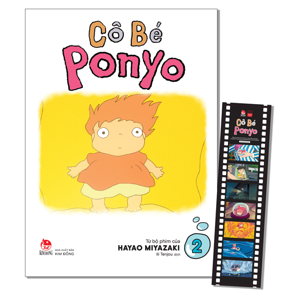 Cô Bé Ponyo - Tập 2 - Tặng Kèm Filmstrip