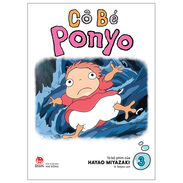 Cô Bé Ponyo - Tập 3