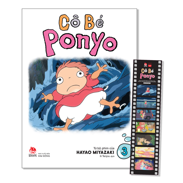 Cô Bé Ponyo - Tập 3 - Tặng Kèm Filmstrip
