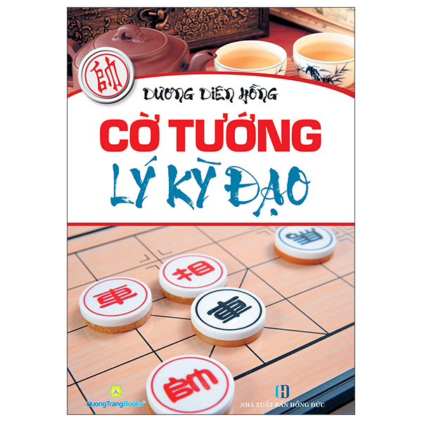 Cờ Tướng