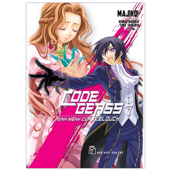 Code Geass - Định Mệnh Của Lelouch (Tập 7)