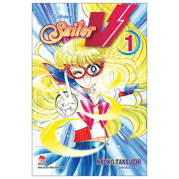 Code Name Sailor V - Tập 1 (Tái Bản 2026)