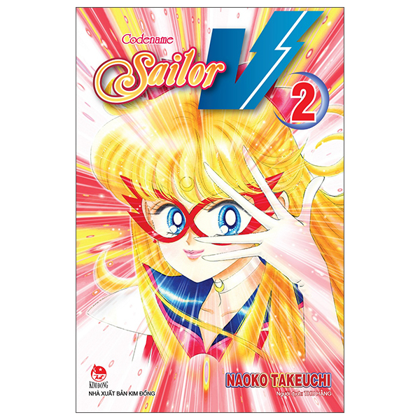 Code Name Sailor V - Tập 2 (Tái Bản 2026)