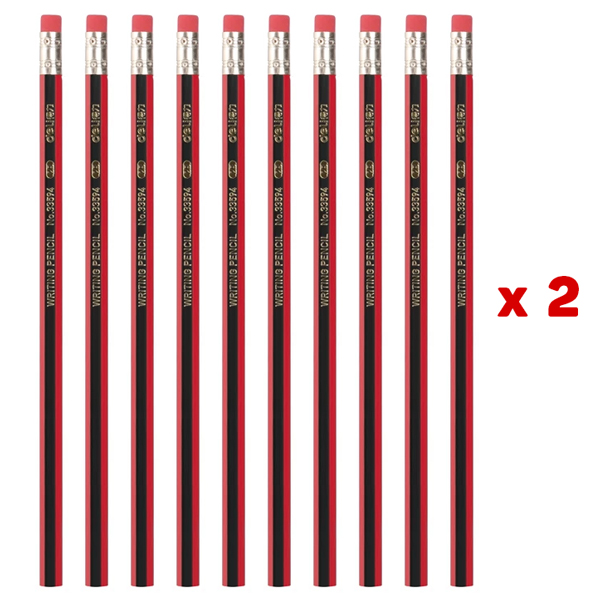 Combo 20 Bút Chì Lục Giác 2B Kèm Tẩy - Deli 33159
