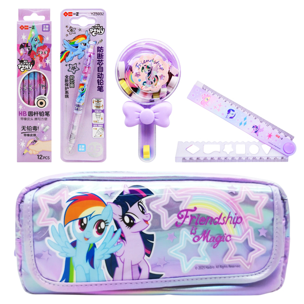 Bộ Dụng Cụ Học Sinh My Little Pony - Màu Tím