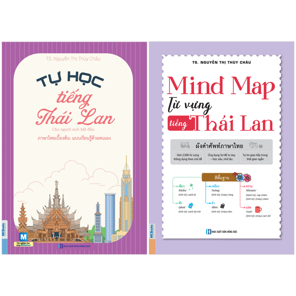 Sách Combo Sách Tự Học Tiếng Thái Lan Cho Người Mới Bắt Đầu + Mind M - Nguyễn Thị Thuý