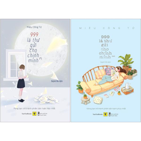 Combo Sách 999 Lá Thư Gửi Cho Chính Mình - Mong Bạn Trở Thành Phiên Bản Hoàn Hảo Nhất - Tập 1 + Tập 2 (Bộ 2 Cuốn)