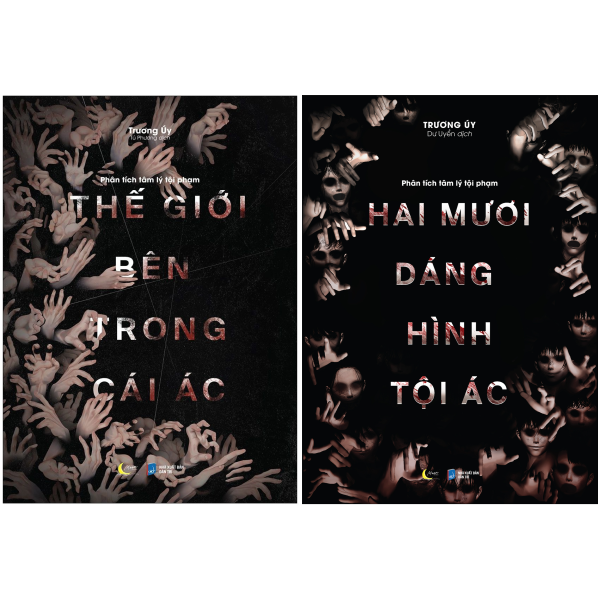 Sách Combo Sách Phân Tích Tâm Lý Tội Phạm - Thế Giới Bên Trong Cái Ác - Trương Uý