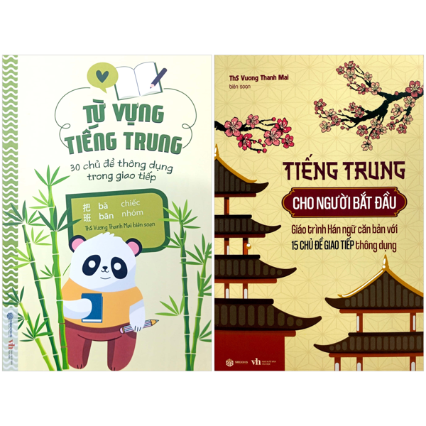 Sách Combo Sách Từ Vựng Tiếng Trung - 30 Chủ Đề Thông Dụng Trong Giao T - ThS Vương Thanh Mai