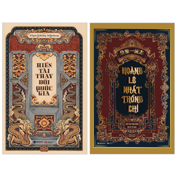 Sách Combo Sách Hiền Tài Thay Đổi Quốc Gia + Hoàng Lê Nhất Thống Chí ( - Lê Vân