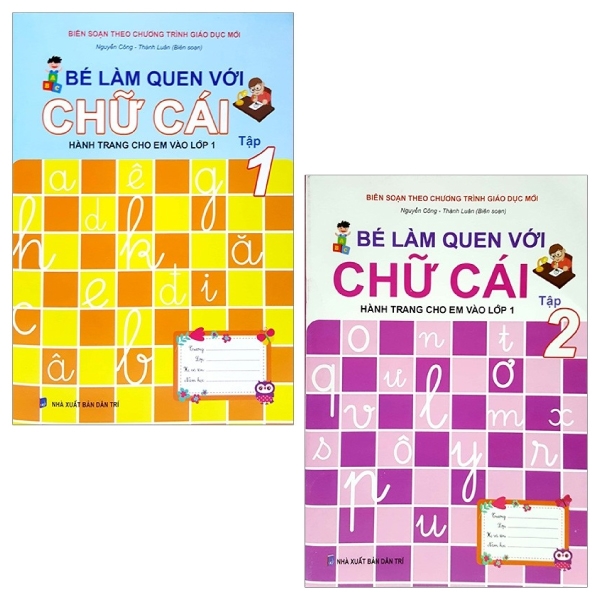 Combo Hành Trang Cho Em Vào Lớp 1 - Bé Làm Quen Với Chữ Cái - Tập 1 Và 2 (Bộ 2 Tập)
