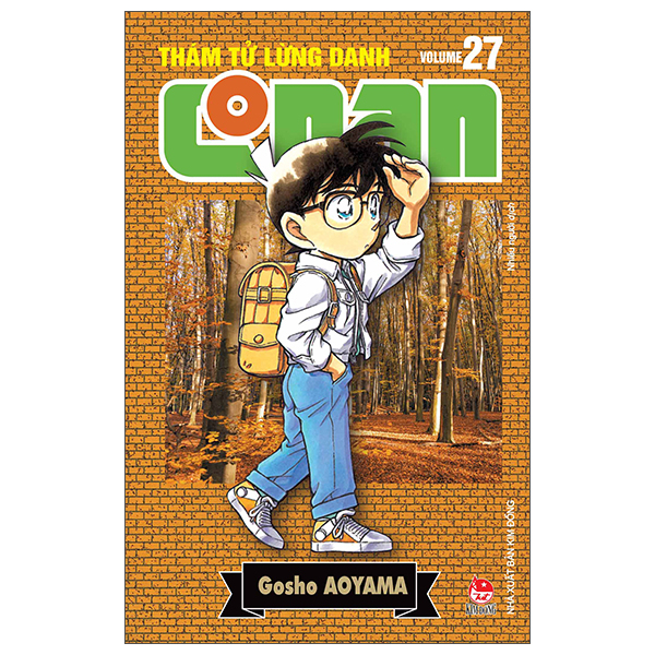 Truyện Tranh Thám Tử Lừng Danh Conan - Tập 27 - Bản Nâng Cấp - Gosho Aoyama