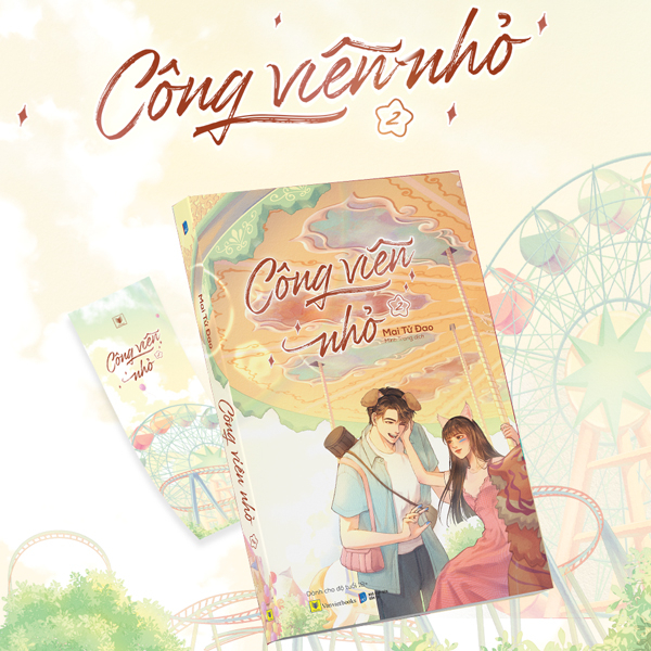 Công Viên Nhỏ - Tập 2 - Tặng Kèm Bookmark