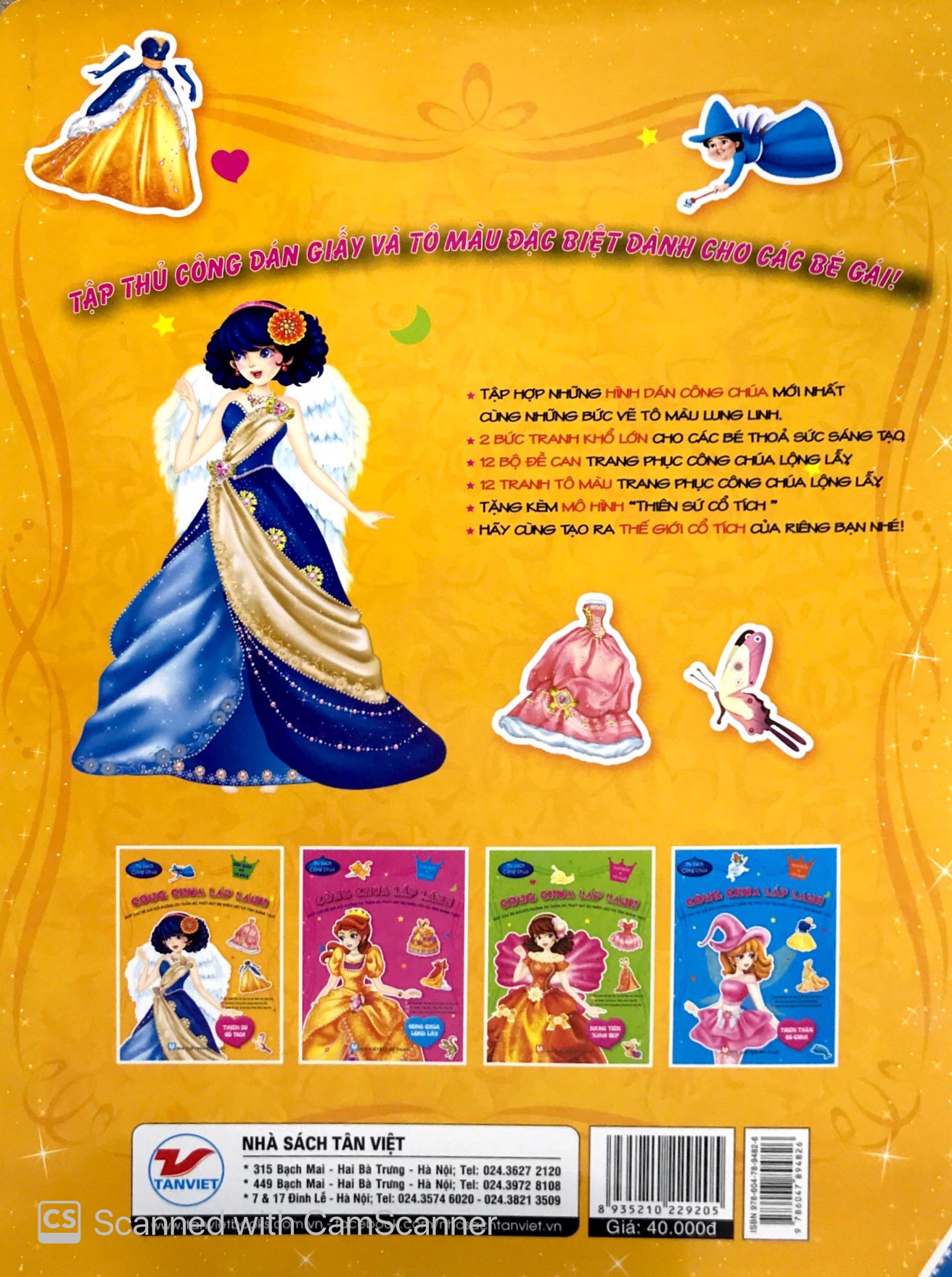 Product image 5 