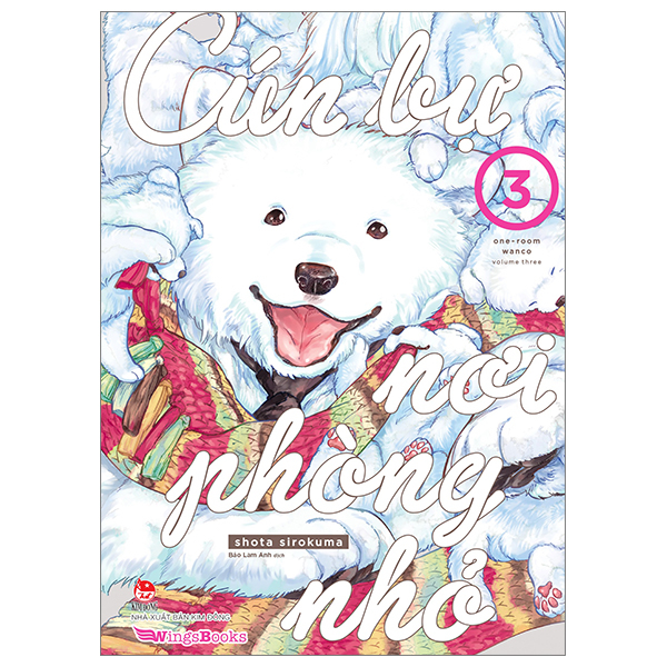 Truyện Tranh Cún Bự Nơi Phòng Nhỏ - Tập 3 - Kim Huggens