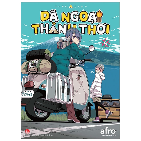 Dã Ngoại Thảnh Thơi - Yurucamp - Tập 8