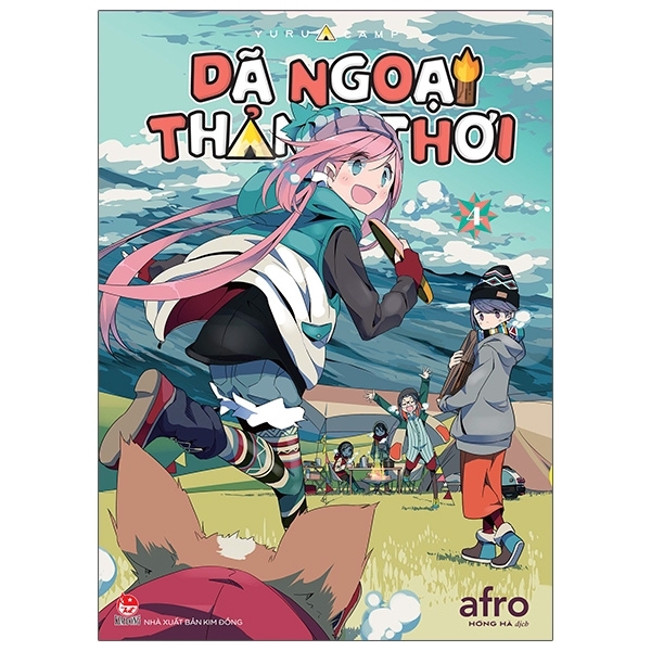 Dã Ngoại Thảnh Thơi - Yurucamp - Tập 4