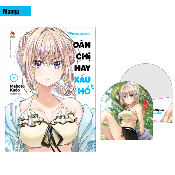 Đàn Chị Hay Xấu Hổ - Tập 2 - Tặng Kèm Standee