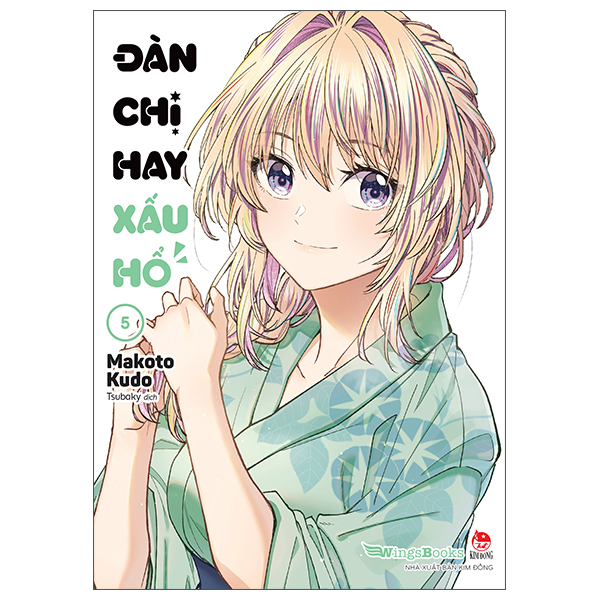 Truyện Tranh Đàn Chị Hay Xấu Hổ - Tập 5 - Kim Dân