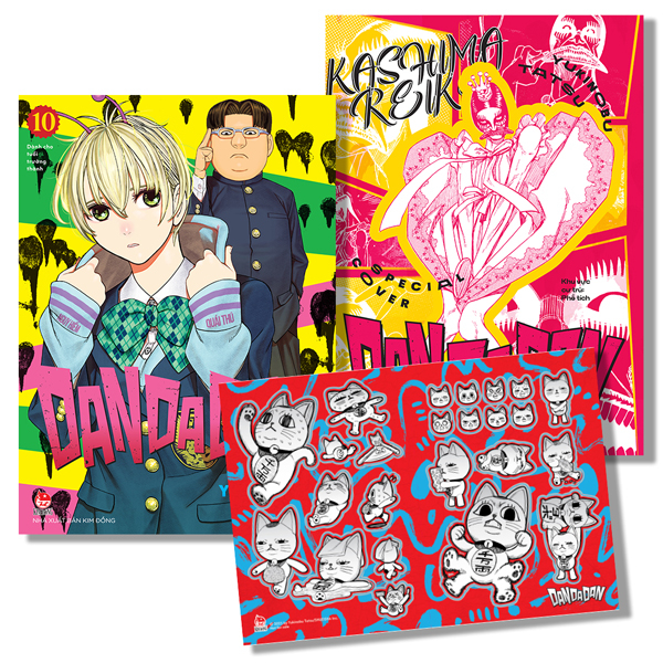 Dan Da Dan - Tập 10 - Tặng Kèm Special Cover + Bảng Sticker
