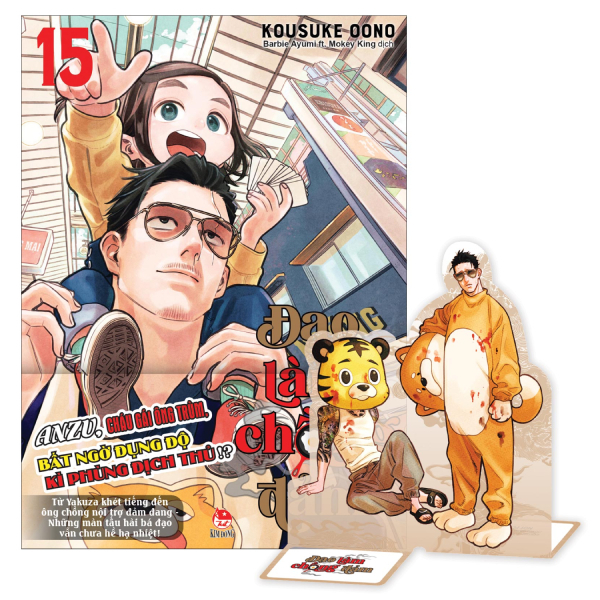 Đạo Làm Chồng Đảm - Tập 15 - Tặng Kèm PVC Standee